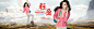 服饰海报，服装banner，皮肤衣，户外海报