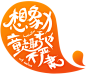 首页-jnbybyjnby旗舰店-天猫Tmall.com