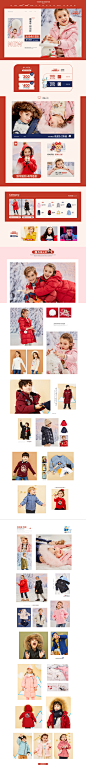 11.27火拼周-teenieweeniekids旗舰店-天猫Tmall.com