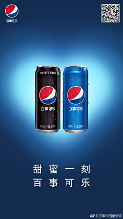 嘉季采集到合成