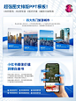 我做的图文排版页PPT，大家都说好！ - 小红书