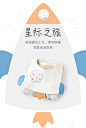 秋季0-3-6个月新生儿婴儿绑带连体衣初生宝宝待产纯棉衣服哈衣春-tmall.com天猫