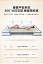 林氏木业 弹簧床垫 邦尼尔弹簧15cm床垫1.8米榻榻米垫CD105 【白色厚度：200mm】CD105A床垫 1800*2000mm【图片 价格 品牌 报价】-京东