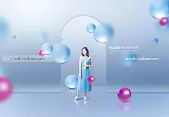 时尚创意电商海报人物排版立体场景PSD模版设计素材 Creative Character Poster Template -大作