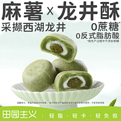 Vents采集到2023