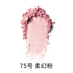 sun_梓葵采集到眼
