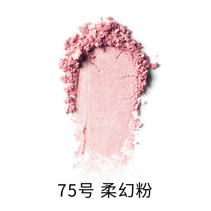 BOBBI BROWN/芭比波朗 云雾眼...