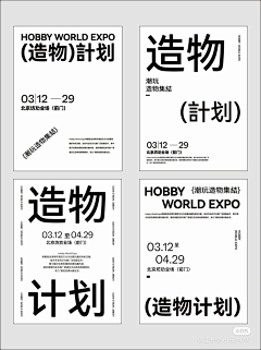 一朵西蓝花ss采集到素材