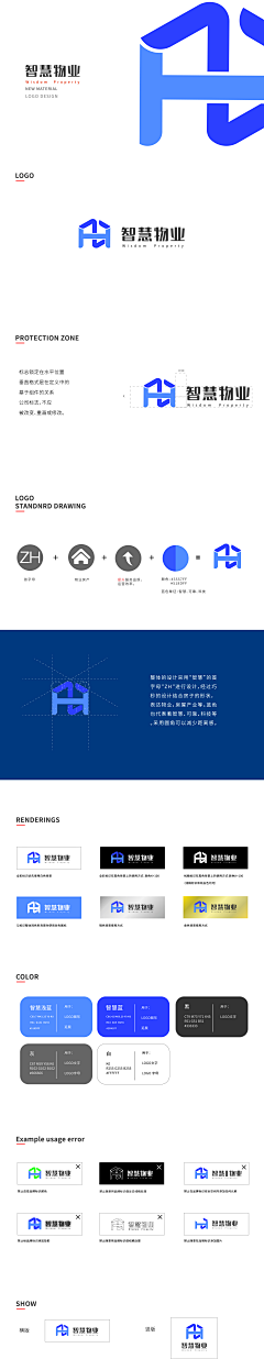 拾一橙子采集到新