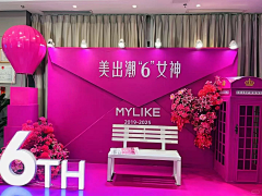LdnBgWNr采集到医美