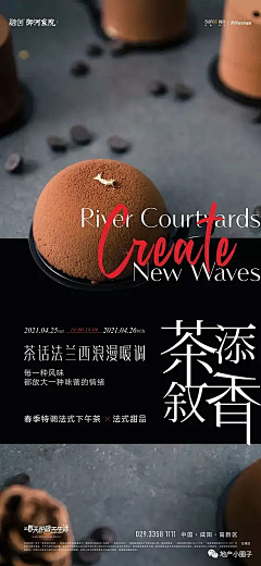 你怕吗傻瓜采集到金科