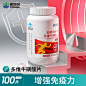 O1CN01QWFcjt1Cjd7rL0PhU_!!0-item_pic.jpg (800×800)