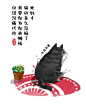 #艺术下午茶#资深铲屎官画师@铲屎官白茶 的原创作品《我们喵星人都是讲原则的！》~做个铲屎官不容易呀，说多了都是~