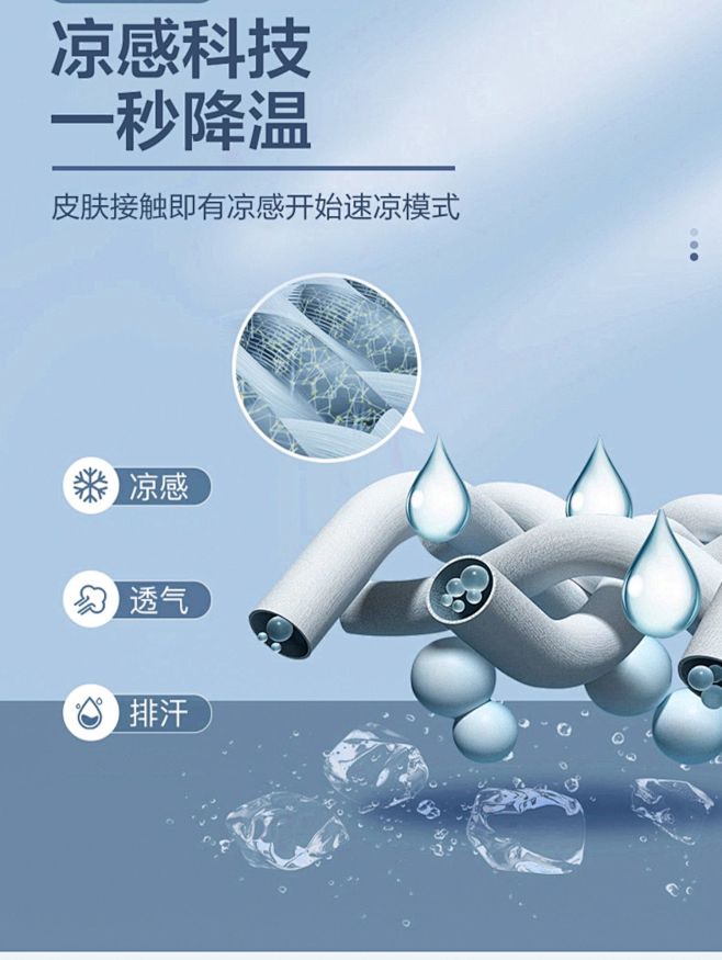 夏天冰丝凉席床笠款三件套夏季可水洗学生宿...