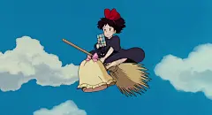 魔女宅急便