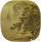 宋代山水小品50幅