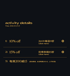 vRGiaOA8采集到法式