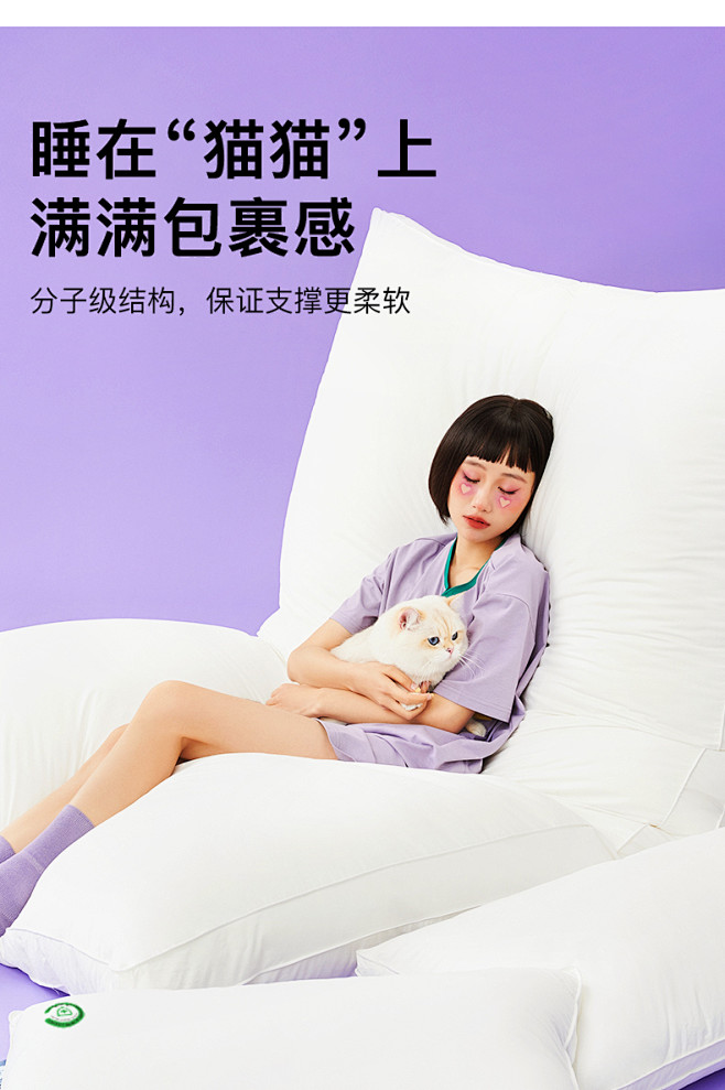 胖大白2_03.jpg
