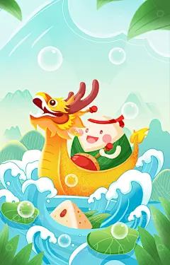 端午节赛龙舟插画高清模板免费下载-趣麦麦图