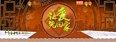 门窗狂欢背景 狂欢 狂欢背景 花纹背景 门窗背景 背景 设计图片 免费下载 页面网页 平面电商 创意素材