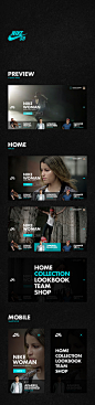 Nike SB - Responsive Design Concept - WEB Inspiration