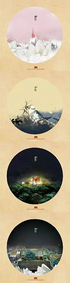 张张壁纸！又仙又美的中国城市图鉴，有你的家乡吗？_朴缜 : 便是一片洁白的雪国 这座有3000多年的古城 自有一份雍容自信的气度 这一组中国风十足的城市图鉴的作者 是来自重庆的90后插画设计师朴缜 月亮在中国自古就是寄托情感的载体 他在微…