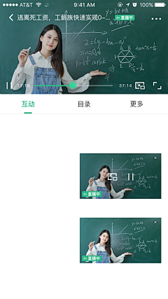 Wendy1591384568采集到掌业宝app