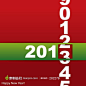 2013-滚动轮盘新年banner矢量素材