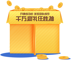 任雨yu采集到手机闪屏2