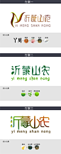 沂蒙山农 LOGO 设计提案