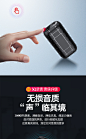 录音笔专业高清降噪小型迷你正品女超长时间待机强磁便捷式大容量夏新录音器机随身手环式录笔音绿音笔口袋-tmall.com天猫