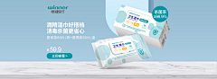 朵儿1205采集到口罩海报