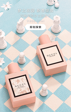 我叫陈倔强采集到参考