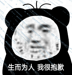 arnesnhgqoehqhoq采集到好东西