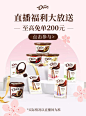 德芙官方旗舰店