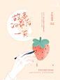 沐七荨/素锦