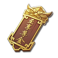 Anjyou采集到道具