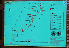 Hesios采集到隐藏在红色圣地井冈山