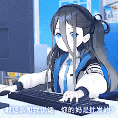 爱丽丝直播玩顶喷破防_网络游戏热门视频
