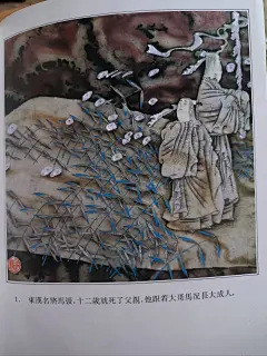 中国成语故事 全两册 今天继续分享一套湖北少年儿童出版社出版的连环画画册，相比古代战争画例，这套书的连环画风格更加多样。#绝版书 #儿童绘本推荐 #绘本 #成语故事 - 小红书