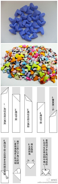 上官瑾萱采集到粉红花瓣