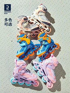 咸鱼水帝采集到物品