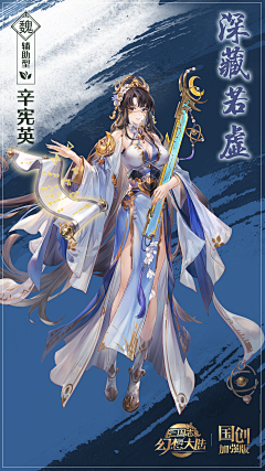 真毒假毒采集到女 服装