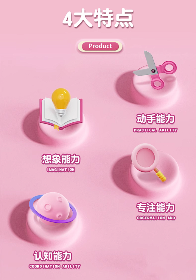 企业微信截图_1688003432198...