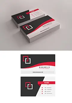 简洁大气红黑企业名片模板