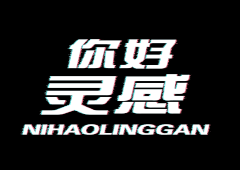 王千嘉采集到成长