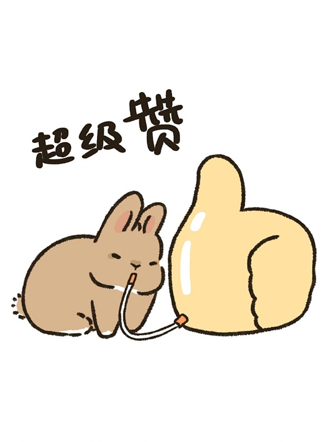 热门 - 热门微博 - 微博