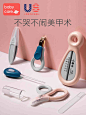 babycare婴儿指甲剪套装幼儿宝宝安全指甲刀新生儿童防夹肉指甲钳-tmall.com天猫