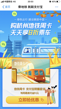 爱肉丝采集到插图