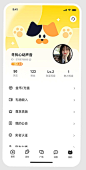 微信截图_20230607165212